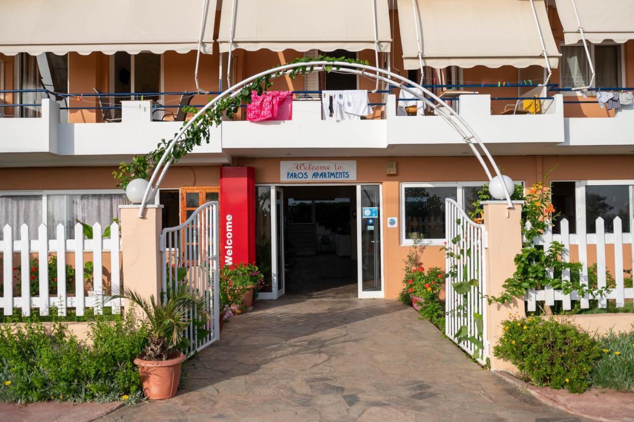 Faros Apartments Mytikas  Ngoại thất bức ảnh